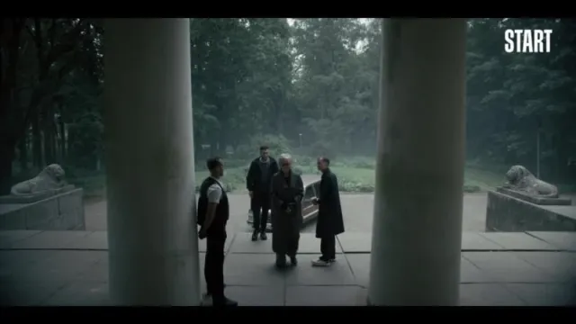 Кадры из сериала Самка богомола (2021)